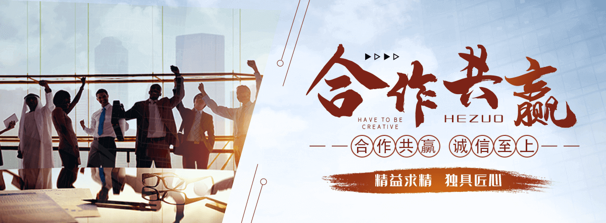 黑山口碑好的起重吊装哪家好
